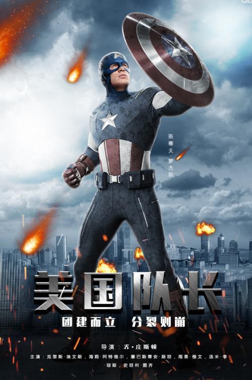 Conservatorio di Trapani艺术文凭证书